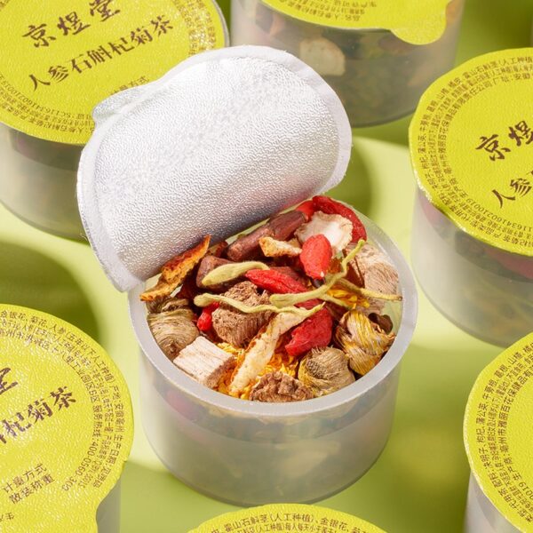 Ginseng, Dendrobium, Wolfberry and Chrysanthemum Tea