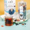 Five Black Tea (20 packs in one bottle)