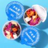 Mulberry, Rose and Poria Tea