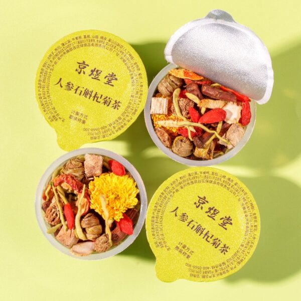 Ginseng, Dendrobium, Wolfberry and Chrysanthemum Tea