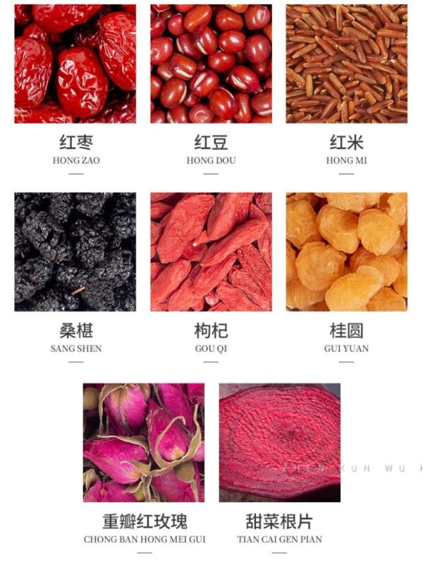 Five-Red Tea (20 Packs per Bottle)