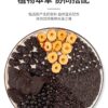 Five Black Tea (20 packs in one bottle)
