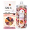 Five-Red Tea (20 Packs per Bottle)